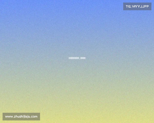 五原电子竞技学校_五原电力