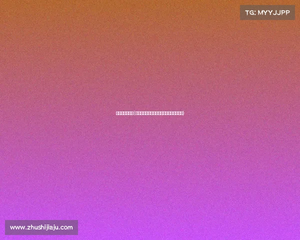 六盘水电子竞技(凉都战火重燃六盘水电竞盛宴即将引爆峡谷)