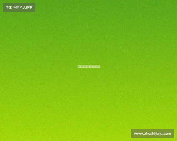 棋牌和电子竞技是否属于体育项目