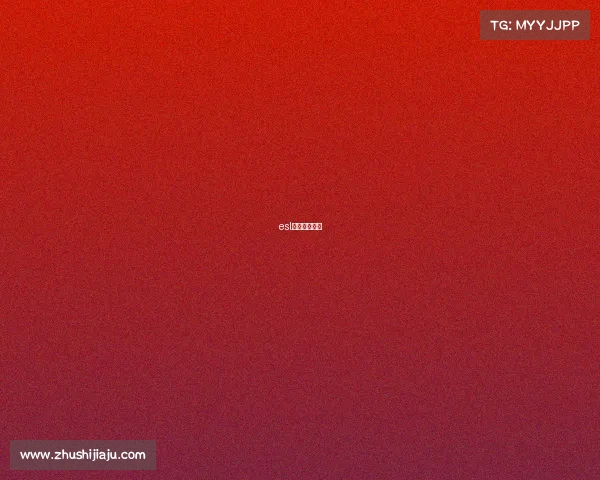 esl电竞大赛简介