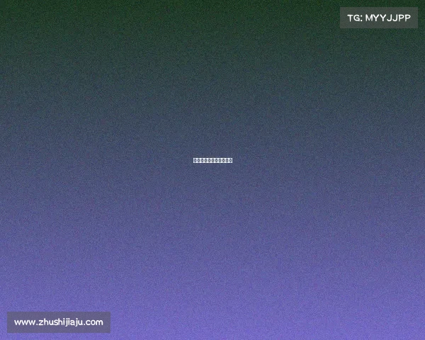 奥运加入电子竞技的条件