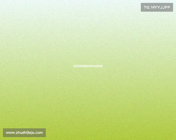 时尚电子竞技大赛《风尚对决：电竞新赛场》