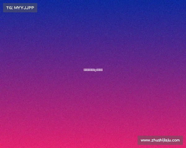 电子竞技二舅ⅰg电子竞技