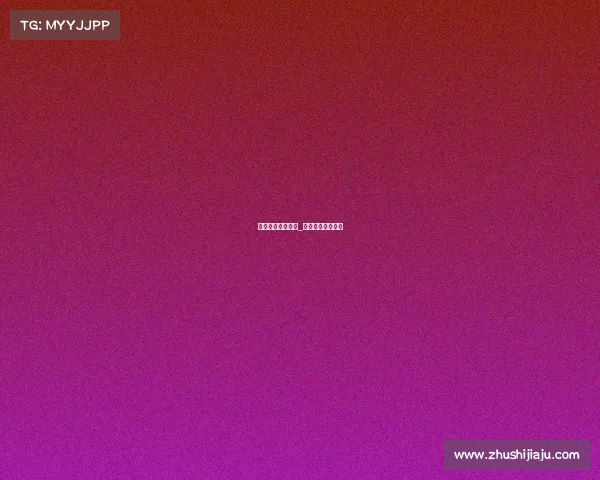 电子竞技大赛知识_电子竞技比赛项目